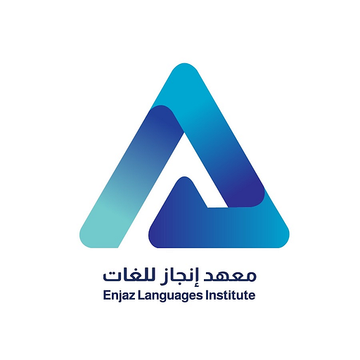 Enjaz Languages Institute logo